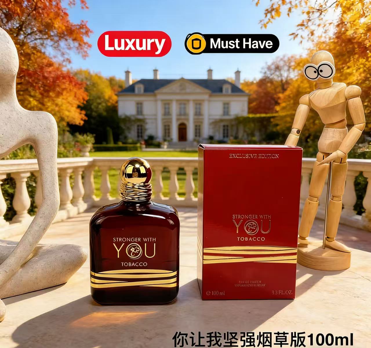Perfume Fragrance Families - Perfume Perfect 100ml Stronger With You