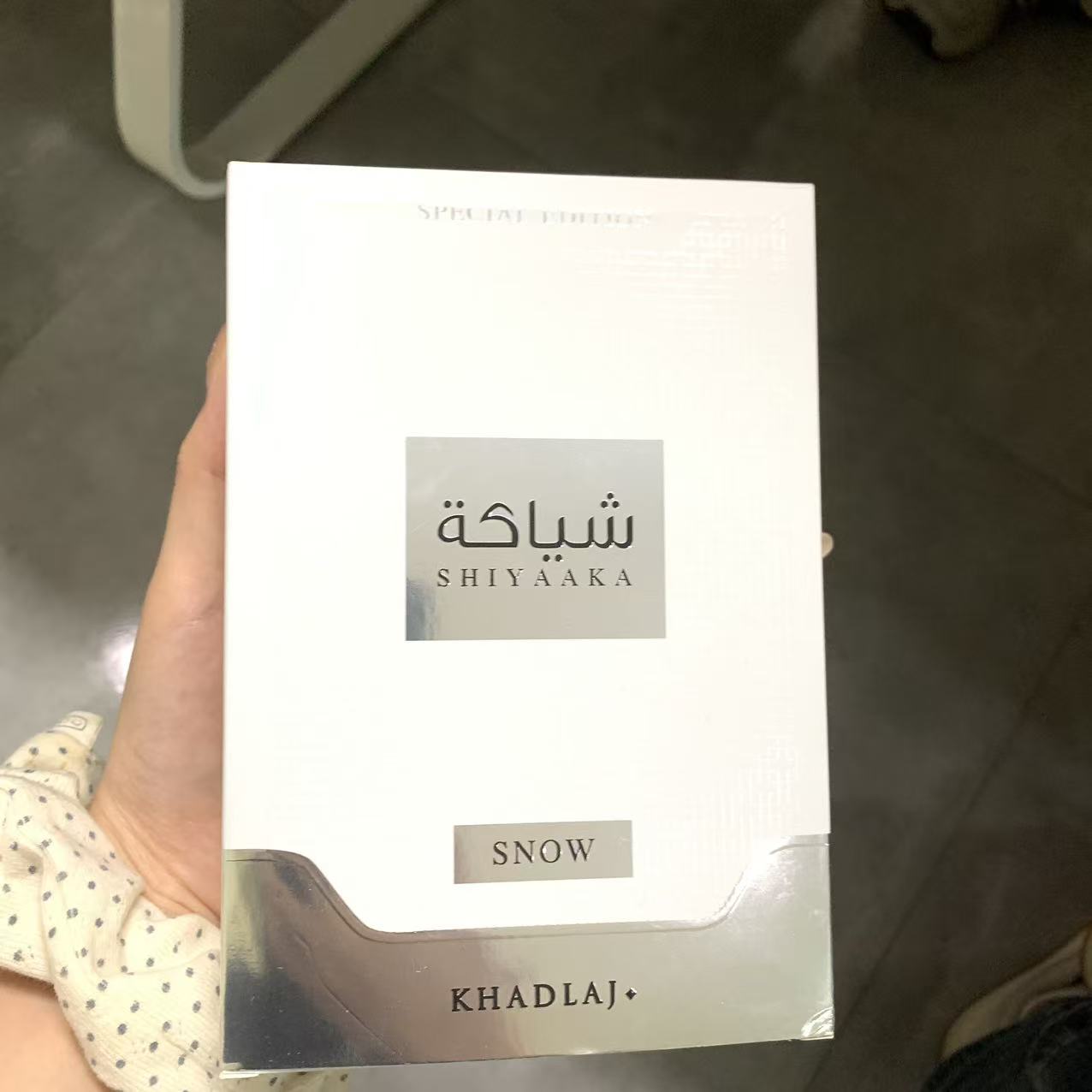 Perfume Fragrance Jean Paul Gaultier Le Male - O perfume neutro KHADLAJ, nas cores