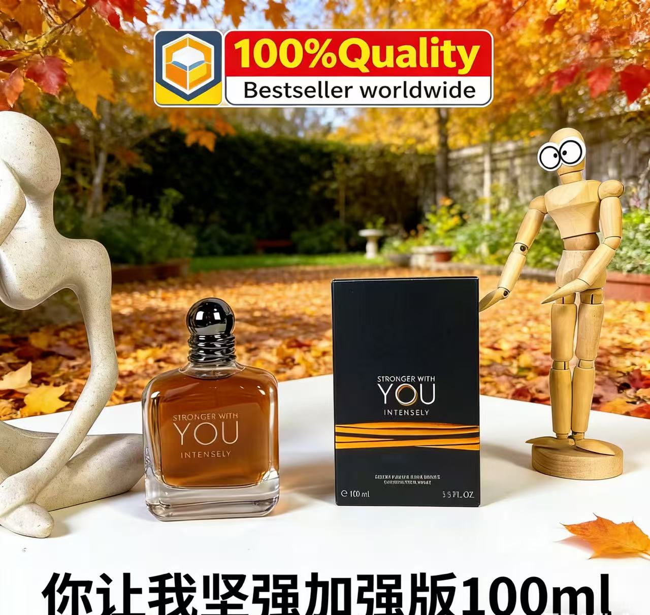 Perfume Fragrance Families - O Perfume Stronger With You Absolutely