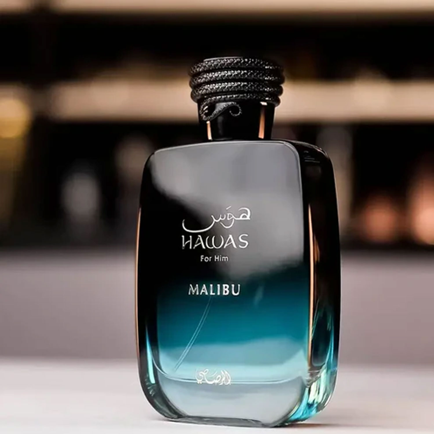 Oferta Imperdível Malibu For H - Perfume Fragrance Sale avaliação e preço