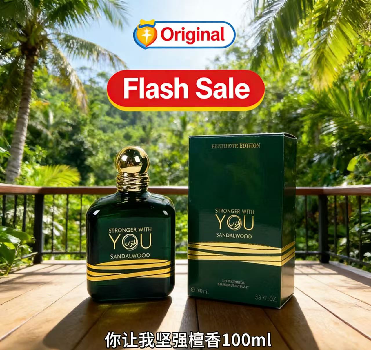 Perfume Original Stronger With - Perfume Fragrance Families avaliação e preço