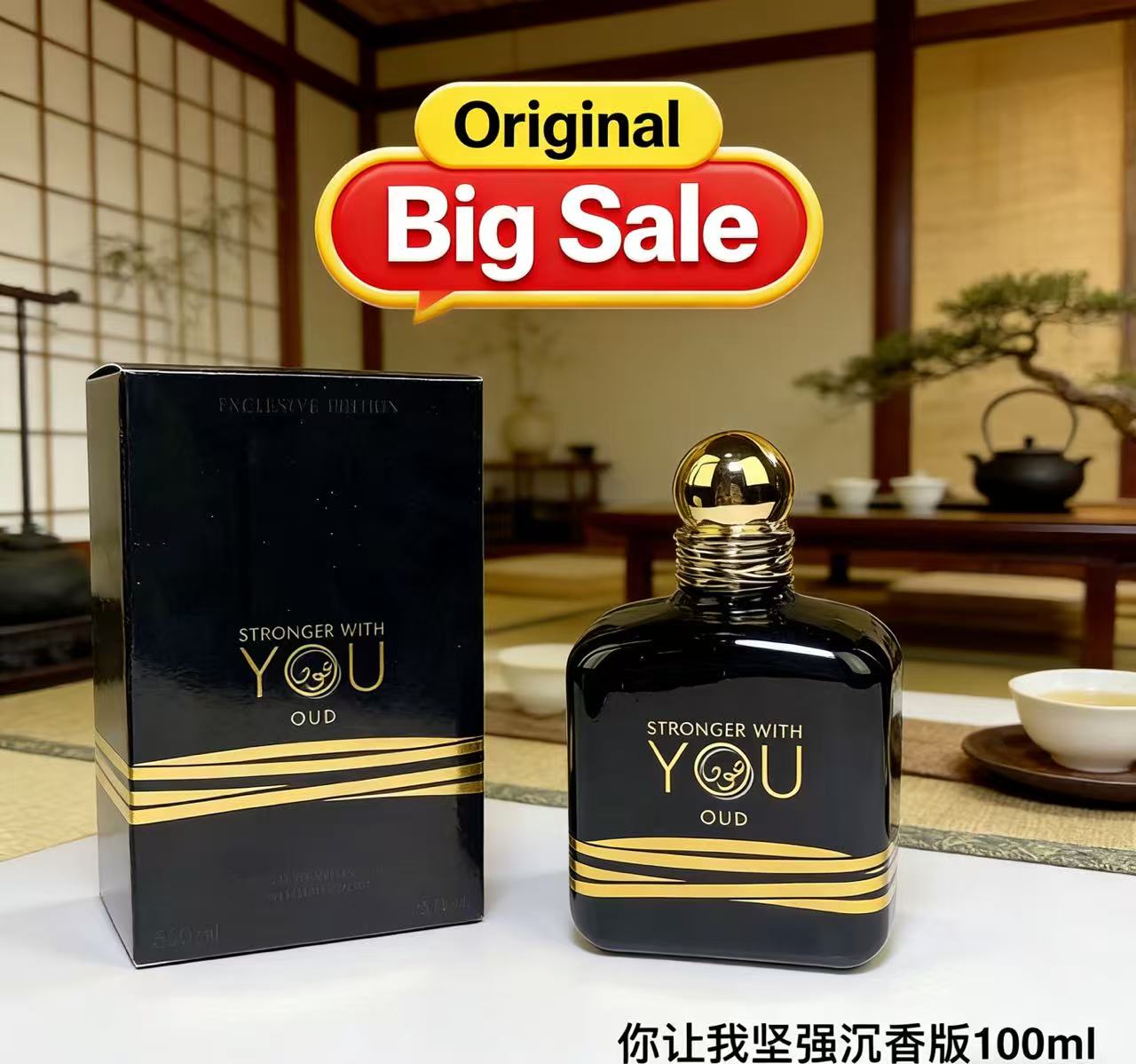 Perfume Original Stronger With - Perfume Fragrance Families avaliação e preço