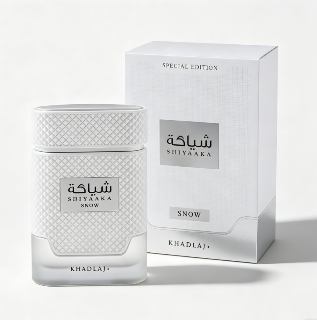 O perfume neutro KHADLAJ, nas  - Perfume Fragrance Jean Paul Gaultier Le Male avaliação e preço