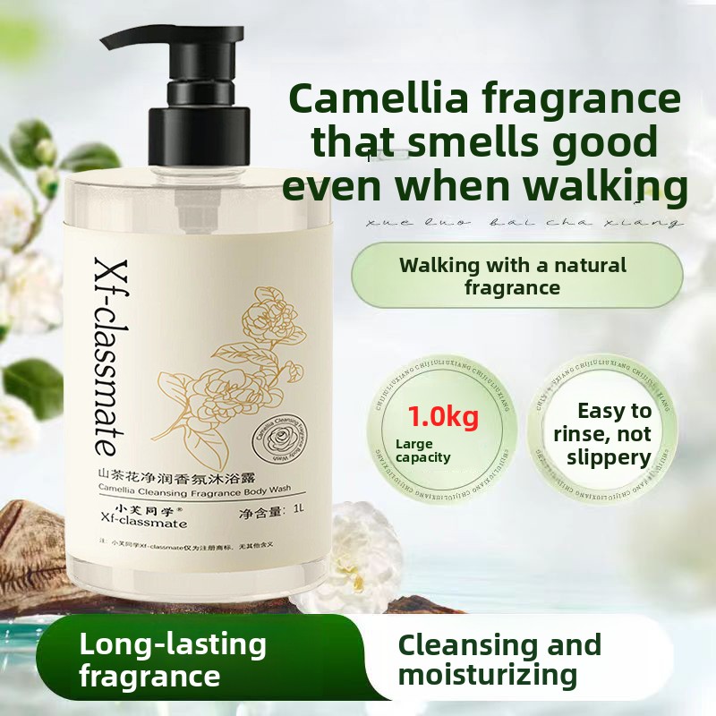 Gel de banho com fragrância de - Perfume Fragrance Families avaliação e preço
