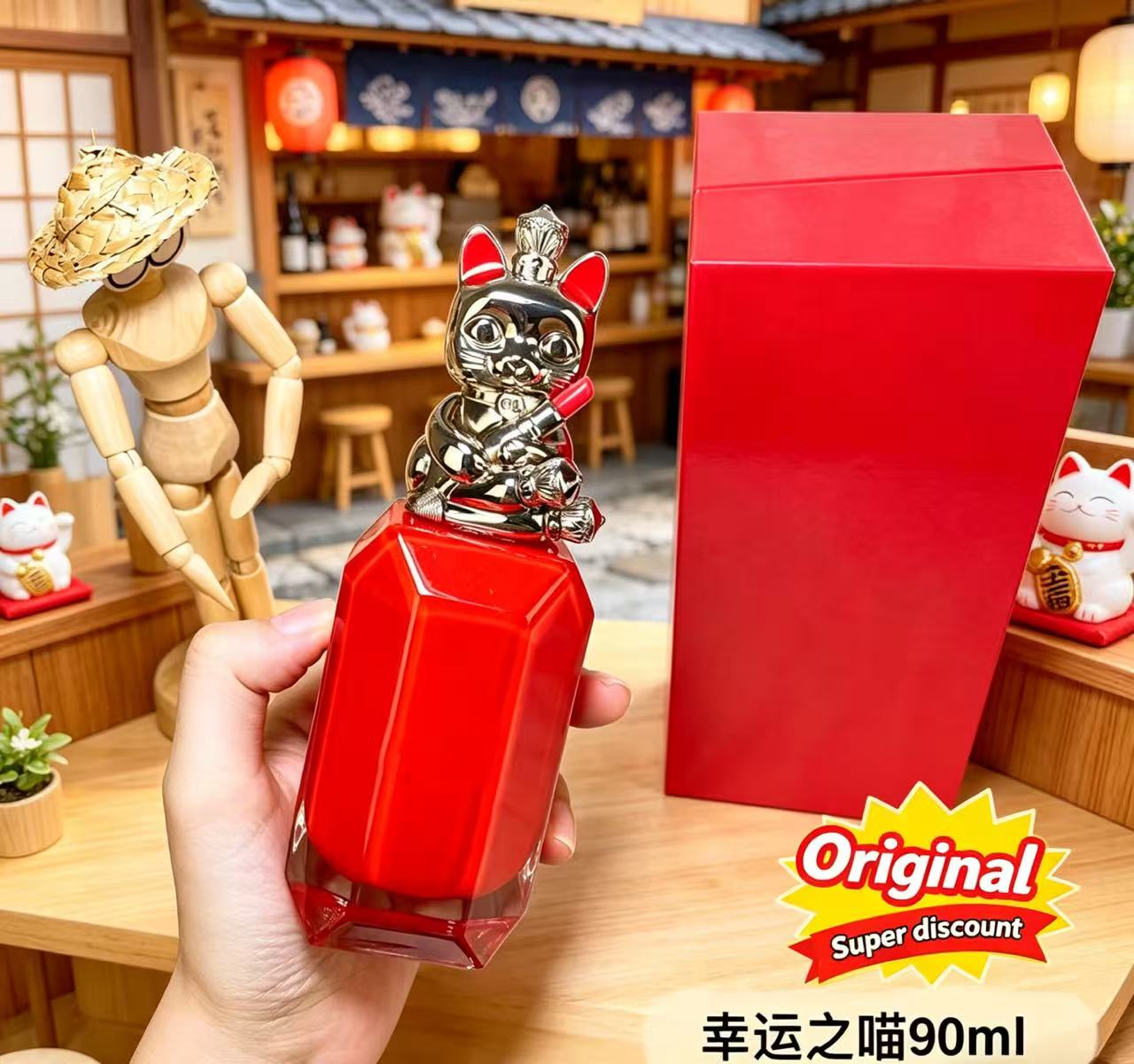 Perfume Clássico de Alta Quali - Perfume Fragrance Sale avaliação e preço