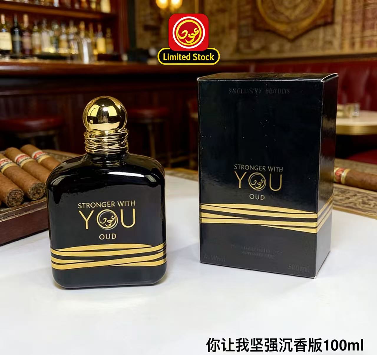 O Perfume Stronger With You Ab - Perfume Fragrance Families avaliação e preço